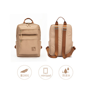 Inuk【好物体验专享】时尚双肩包通勤户外旅行小背包