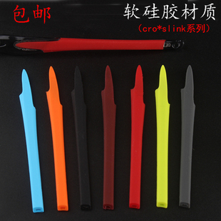 无字版 CROSSLINK OX8029 OX8044 OX3150  3128腿套 硅胶套