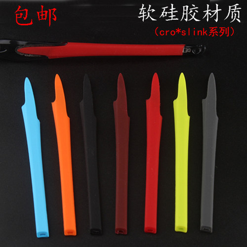 无字版腿套硅胶OX8029