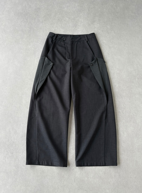 H1c 格刃*千鸟格解构A字阔腿TR西裤 活页翻褶/弯刀廓形/竹节肌理