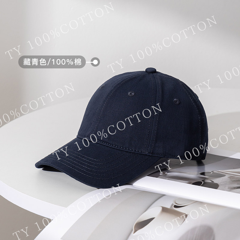 新款软顶洋气时尚休闲韩版四季款水洗字母刺绣棒球帽百搭潮,服饰配件/皮带/帽子/围巾,帽子,淘宝优惠券,粉丝福利购,淘宝优惠卷