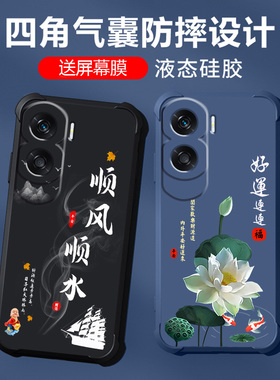 适用荣耀x50i手机壳x50i+液态硅胶x50iplus保护套honor华为镜头全包男女款气囊防摔软壳