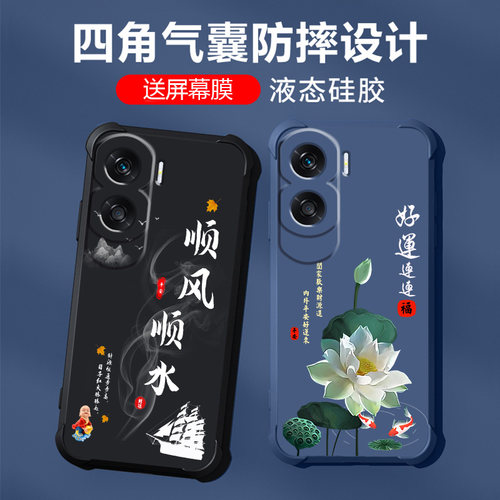 适用荣耀x50i手机壳x50i+液态硅胶x50iplus保护套honor华为镜头全包男女款气囊防摔软壳