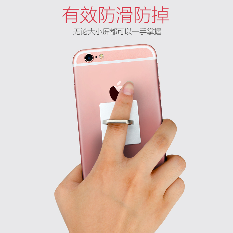 Support téléphone GSM SPRINTFOX - Ref 1366648 Image 4