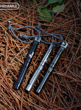 火枫如意棒应急装备打火石条户外高频求生口哨打火棒生活装备