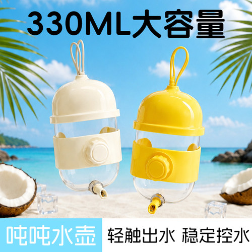 鹦鹉饮水器撞针式水壶鸟用喂水器