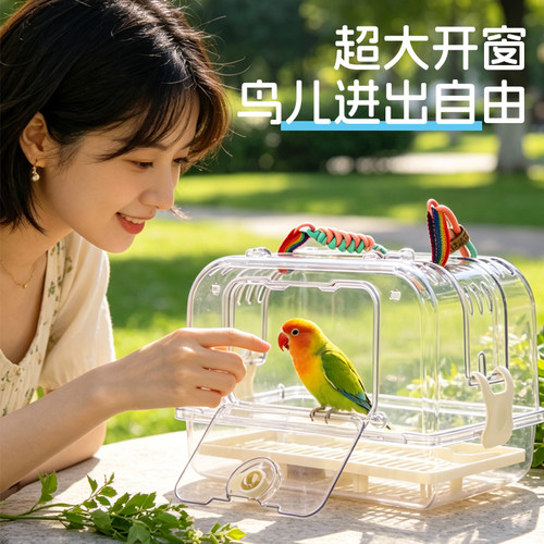鹦鹉外出鸟笼便携式外带玄凤虎皮牡丹外带手提大空间鹦鹉专用鸟包