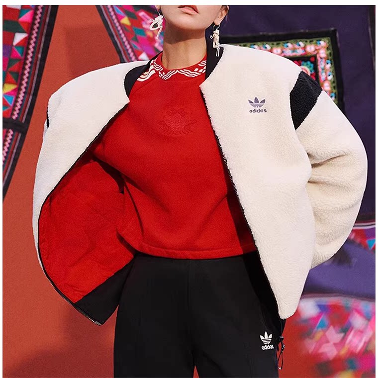 Adidas/阿迪达斯三叶草男女羊羔绒双面穿夹克外套IX4214