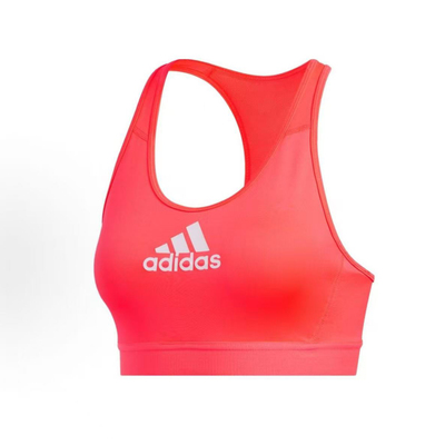 adidas AEROREADY 训练支撑舒适运动内衣 女款 粉/GC7692
