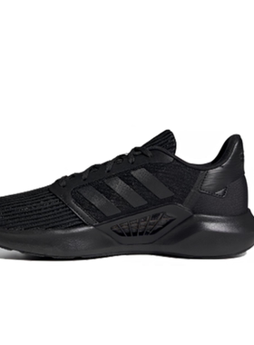 adidas Ventice 低帮 跑步鞋 男款 黑色FW9694