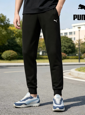 PUMA 休闲印花针织运动裤 男款 黑色848733-01
