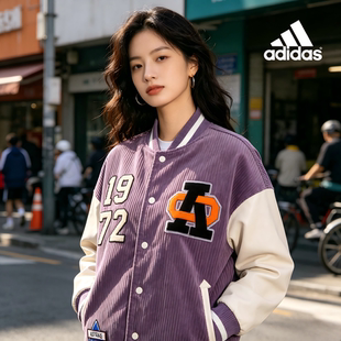 adidas originals 图案刺绣宽松飞行员运动棉服 女款 紫色IN1080