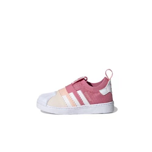 adidas originals Superstar360I轻便休闲板鞋嫩粉色婴幼童S29243