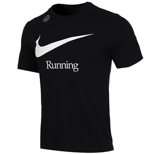 NikeRunning大钩子印花跑步运动针织短袖T恤男款黑色CK0638-010