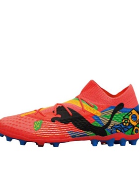 PUMA彪马 FUTURE 7 ULTIMATE X内马尔NJR足球鞋红色108012-01
