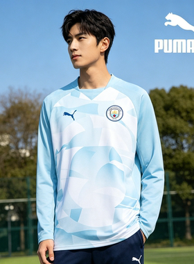 PUMA 拼色休闲运动长袖学院卫衣 男款 银灰色-湖蓝色774371-01