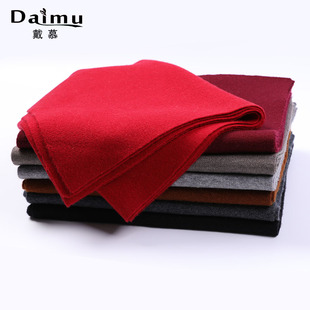 男士围巾冬季韩版学生针织长款纯色羊毛红色围脖年会大红色围巾女
