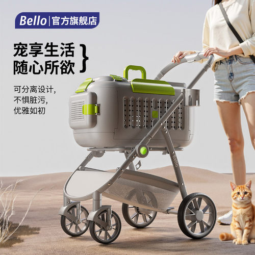 宠物推车狗狗猫咪外出小推车