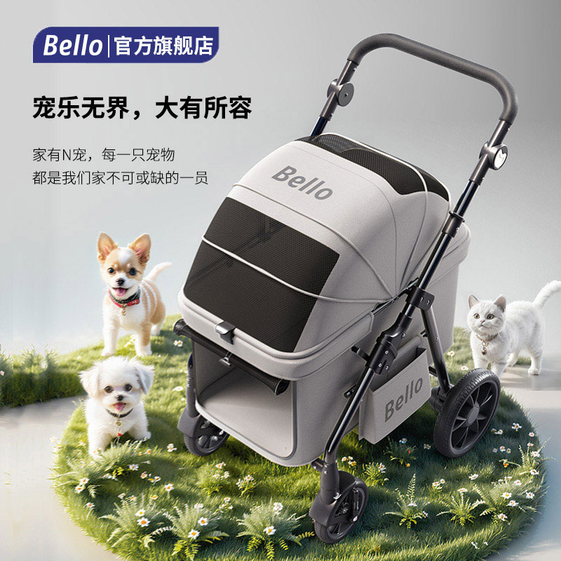 宠物推车可分离可折叠轻便小拉车