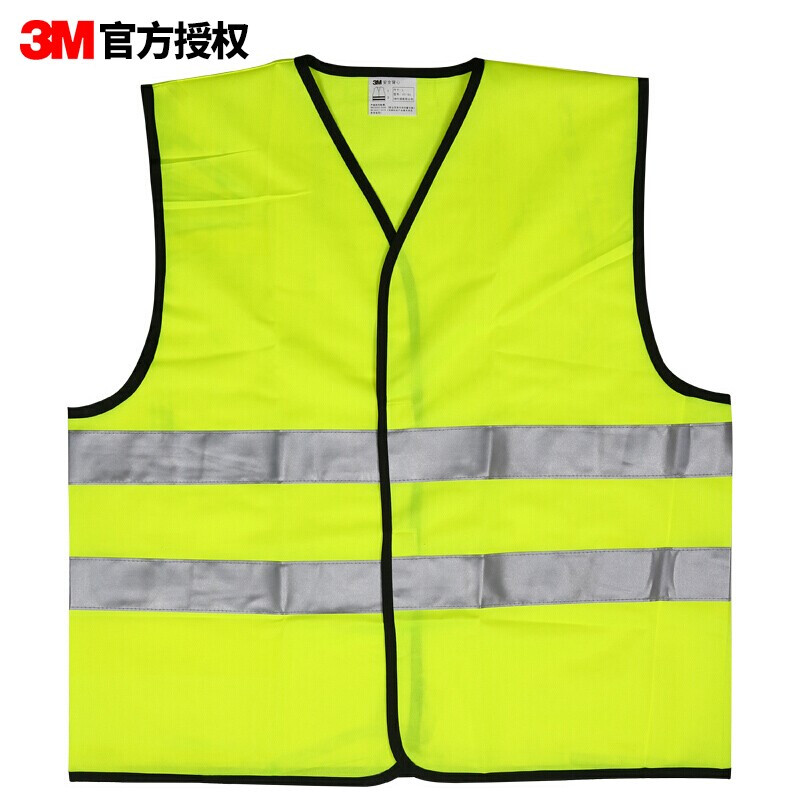 3m交通施工环卫可水洗