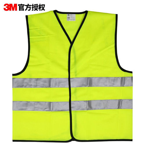 3m交通施工环卫可水洗