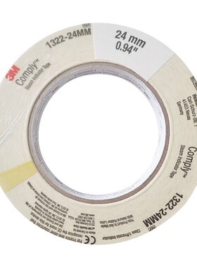 3M 1322灭菌变色带 压指示卡化学压力蒸汽灭菌指示胶带 24MM*55M