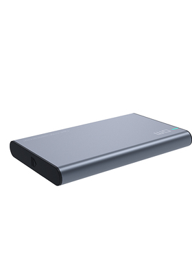 DM数码DM大迈Type-C移动硬盘盒2.5英寸HD002灰色SATA3串口