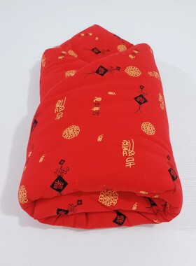 定做大红福字纯棉针织手工棉花婴儿抱被新生包被宝宝外出被