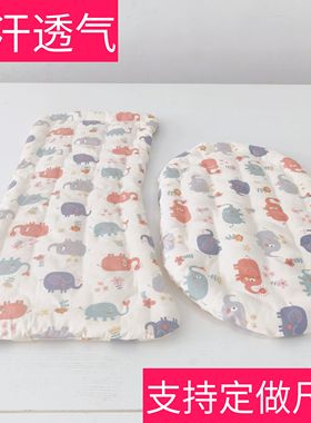 定做椭圆形萌宠猫咪泰迪推车棉花褥子尿垫垫子32*56厘米围挡30*73