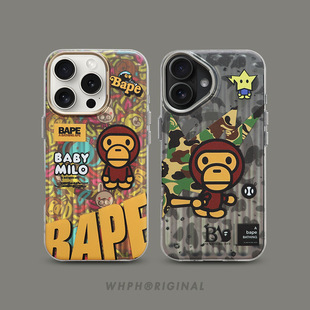 潮牌BAPE大嘴猴适用于苹果16promax磁吸手机壳高级感情侣iPhone15Pro条纹行李箱18凹凸背面17超火防摔保护套