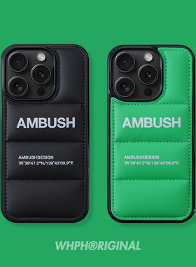 潮牌AMB个性iPhone15羽绒服手机壳时尚适用于苹果16Promax保护套防摔14pro酷炫小众13秋冬12防冻手11软壳绿色