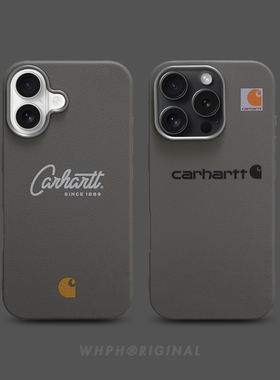 潮牌新款适用于苹果17promax手机壳小众高级感iPhone16Pro灰色仿皮壳15欧美风情侣14超火爆标签17AIR防摔套