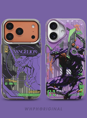 MagSafe磁吸动漫机器人适用于苹果17promax手机壳紫色iPhone16Pro超火高级感15男生14条纹行李箱13防摔保护套