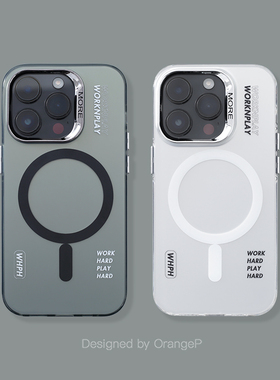 原创新款16简约时尚iPhone15pro磁吸手机壳magsafe适用于苹果14磨砂保护套13Promax高级灰色12个性小众17硬壳