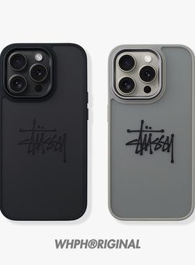 潮牌iPhone15高级灰色16磁吸手机壳magsafe适用于苹果14磨砂防滑保护套13Promax个性12新款透明硬壳17promax