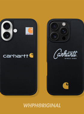 时尚潮牌苹果16promax磁吸手机壳适用于iPhone15pro新款防摔保护套14超火个性简约13磨砂硬壳12黑色17AIR