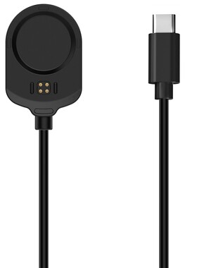 适用MARQ、MARQ2充电线