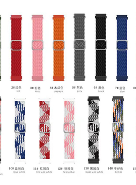 适用fitbit versa/versa2/versa3/sense编织尼龙弹力表带透气水洗