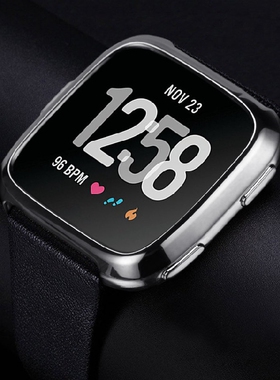 适用Fitbit Versa/Versa Lite保护壳tpu保护壳软胶壳保护套充电器