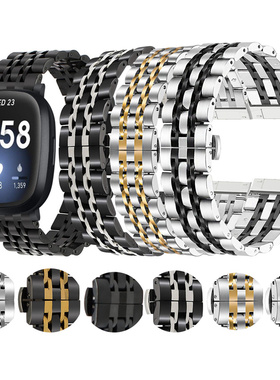 适用Fitbit versa/versa2/versa3/4/sense不锈钢金属表带七珠钢带