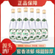 老历城酒整箱纯粮白酒浓香型42度500毫升6瓶装 粮食酿造酒水高粱酒