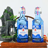 正品 北京二锅头出口型方瓶粮食白酒浓香型42度6瓶装 整箱高度白酒