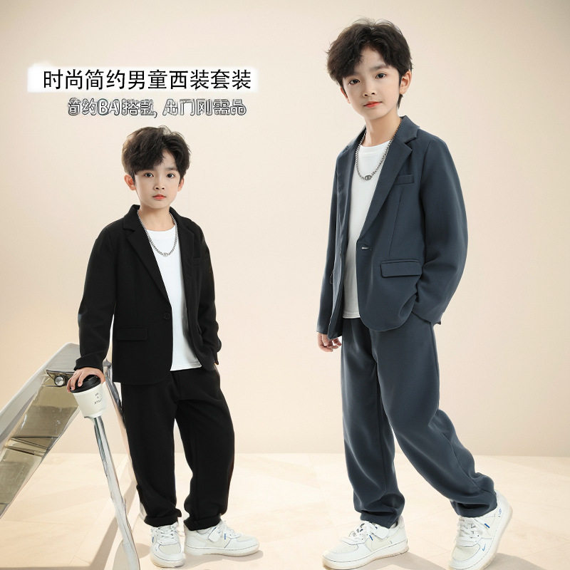 男童春秋西服洋气街舞套装