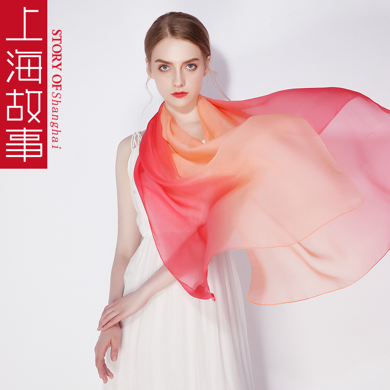 上海故事桑蚕丝丝巾女长条藕粉渐变色真丝围巾长纱巾2025新款披肩