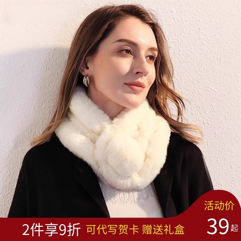 冬季加厚百搭仿兔毛绒围巾韩版