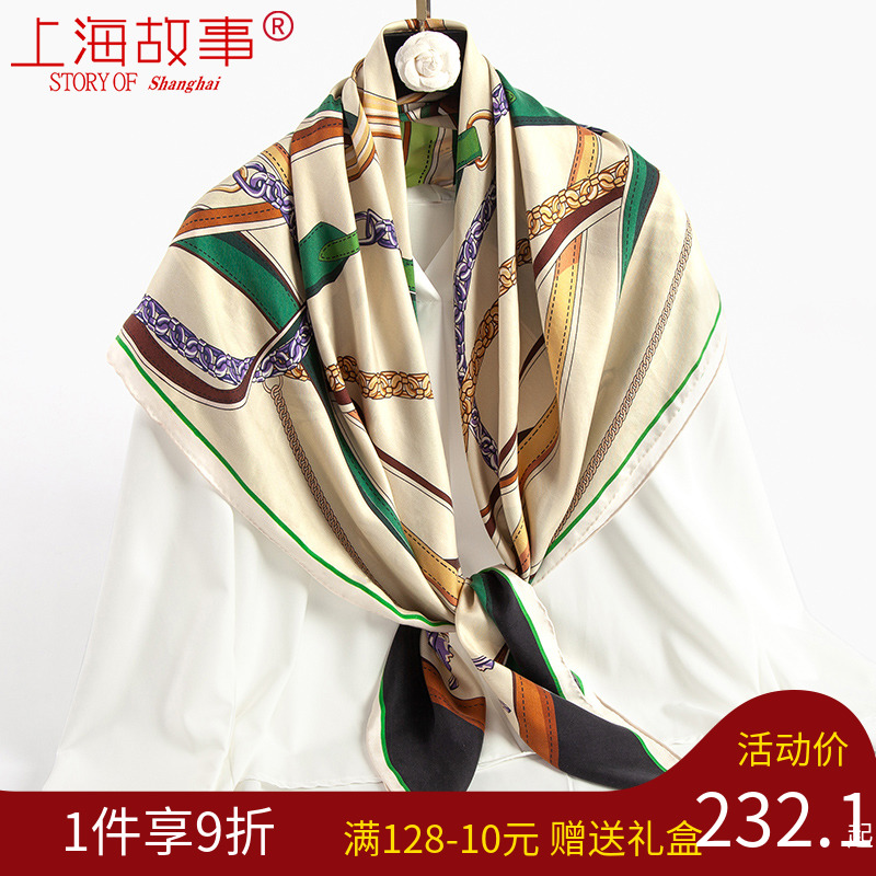 上海故事大方巾杭州丝绸围巾妈妈桑蚕丝真丝丝巾女士披肩夏季外搭