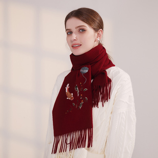 达芬奇密码刺绣围巾女冬季纯羊毛披肩新款围脖送妈妈长辈节日礼物