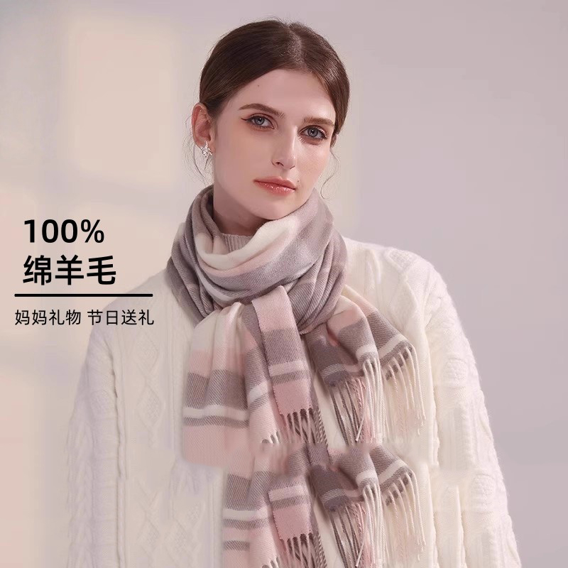 冬纯羊毛围巾女保暖舒适
