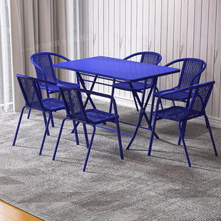 折叠长桌简约现代阳台桌椅餐桌组合茶几餐椅套装户外庭院花园桌椅