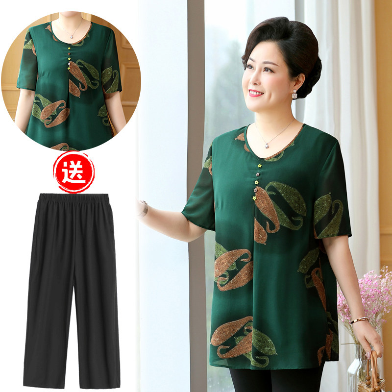 夏季中老年加大码短袖胖妈妈宽松T恤200斤时尚小衫加肥雪纺奶奶装